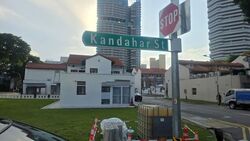 Kandahar Street (D7), Shop House #587231221